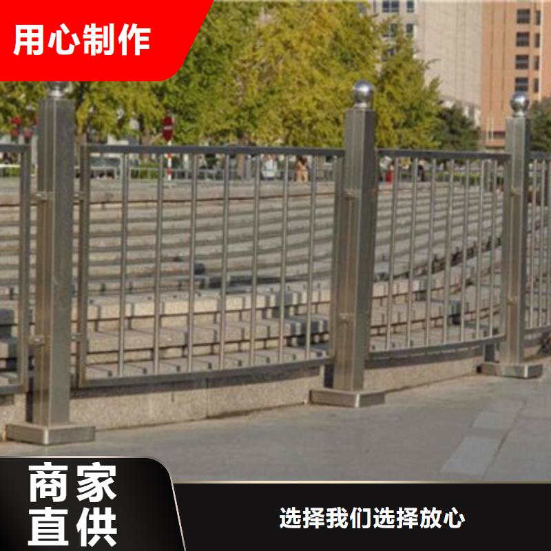 道路隔离栏杆值得信赖现货采购