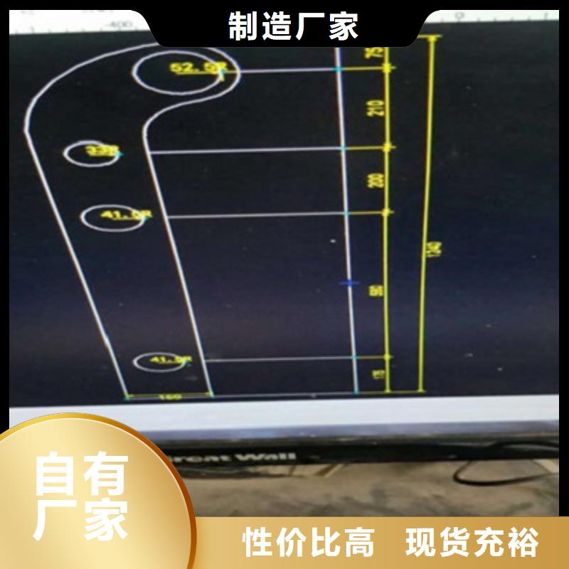 桥梁景观不锈钢栏杆量大从优精工细致打造