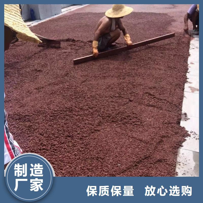 【透水】彩色环氧地坪漆符合行业标准高性价比