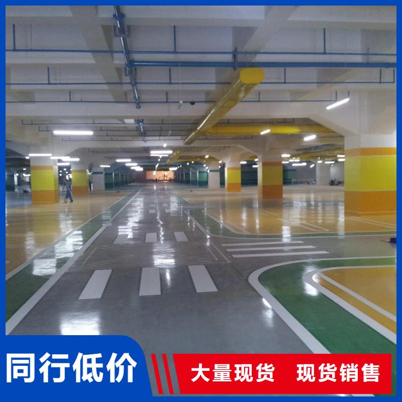 环氧,彩色透水混凝土技术先进今年新款