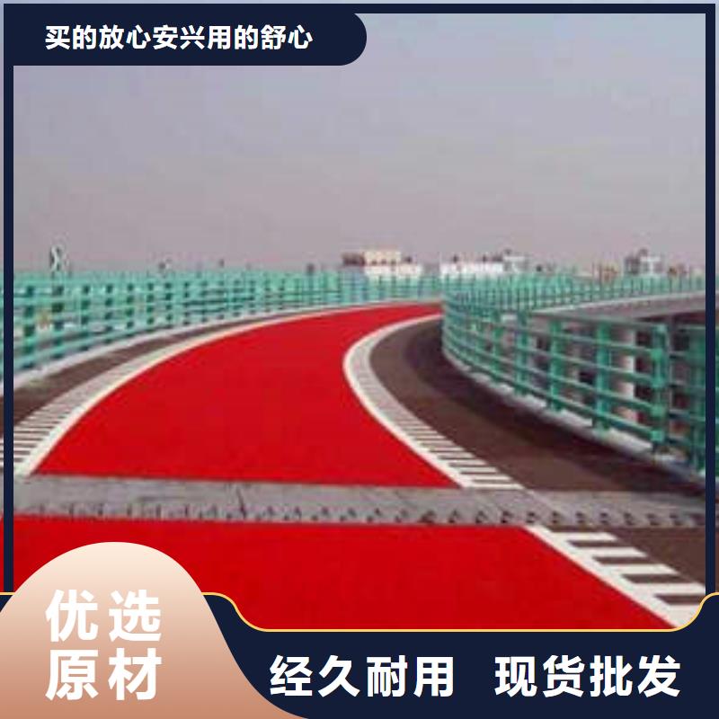 防滑路面,厂房环氧自流平供您所需经销商
