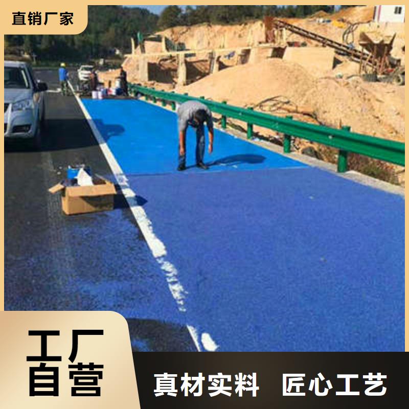 【防滑路面】,厂房环氧自流平厂家定制品质可靠