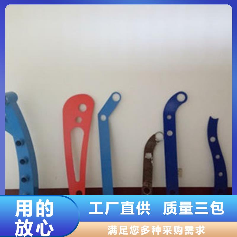 专业生产厂家全新升级品质保障