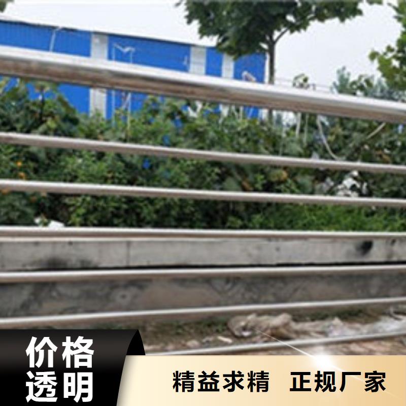 不锈钢护栏桥梁防撞护栏海量货源真材实料诚信经营