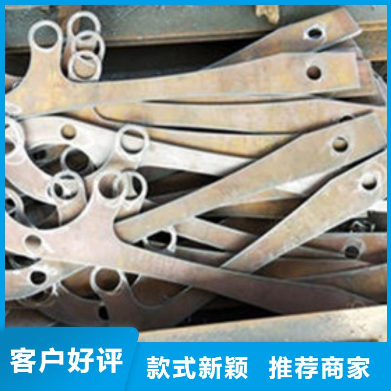 不锈钢护栏不锈钢复合管精选厂家好货专注生产制造多年