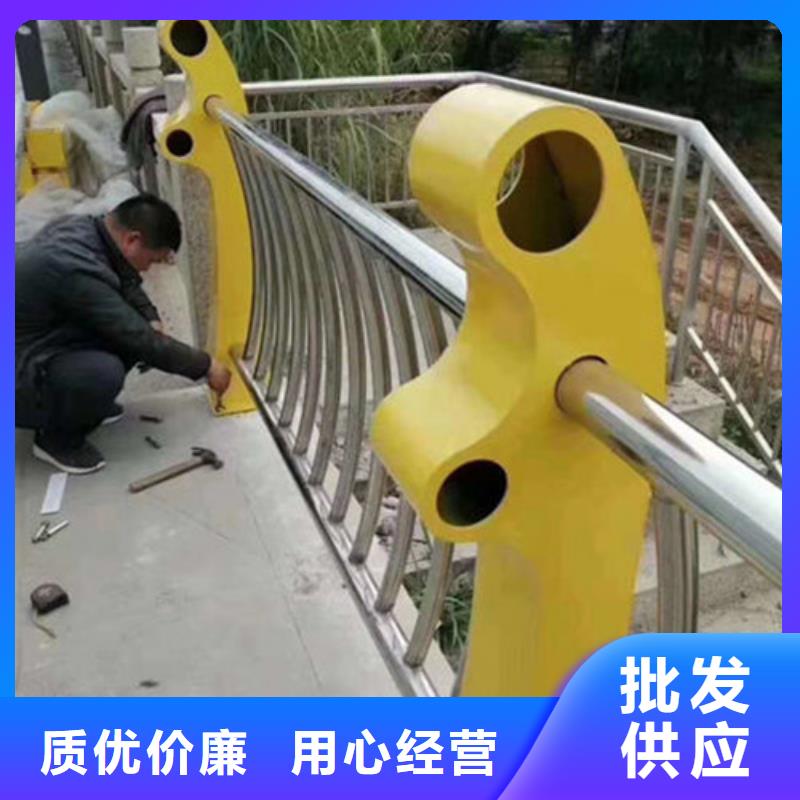 不锈钢复合管道路防撞护栏严选用料本地品牌