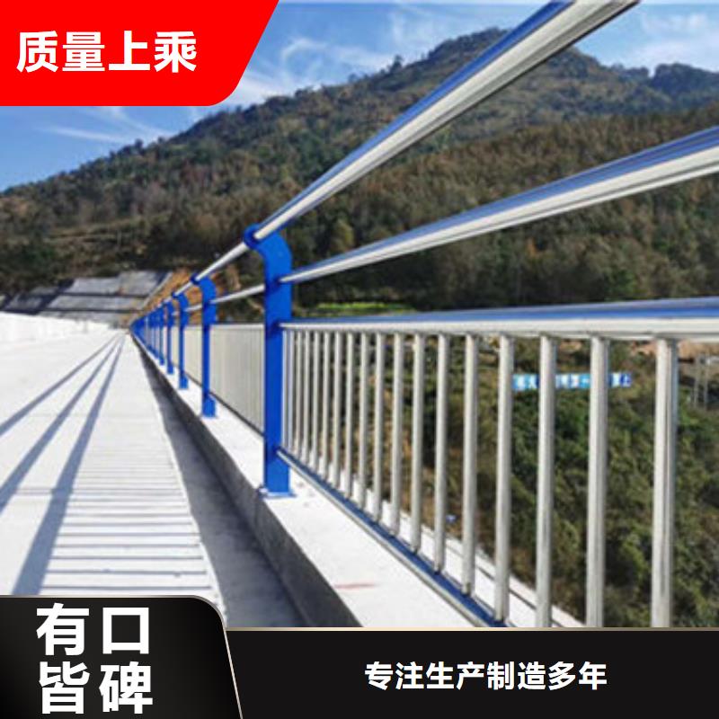 【不锈钢复合管】201不锈钢复合管老品牌厂家定制销售售后为一体