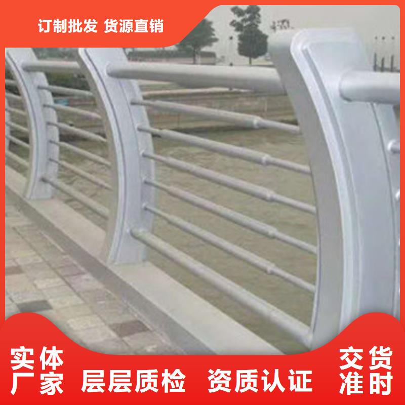 不锈钢复合管道路隔离栏专业设计支持定制加工
