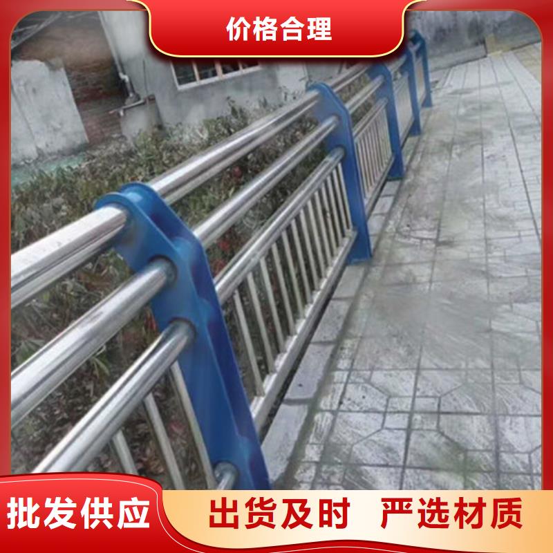 道路护栏款式多样畅销本地