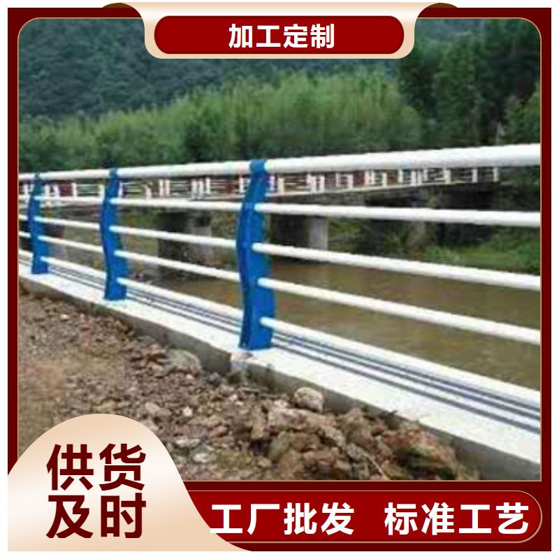 道路隔离护栏质量保障品质优良