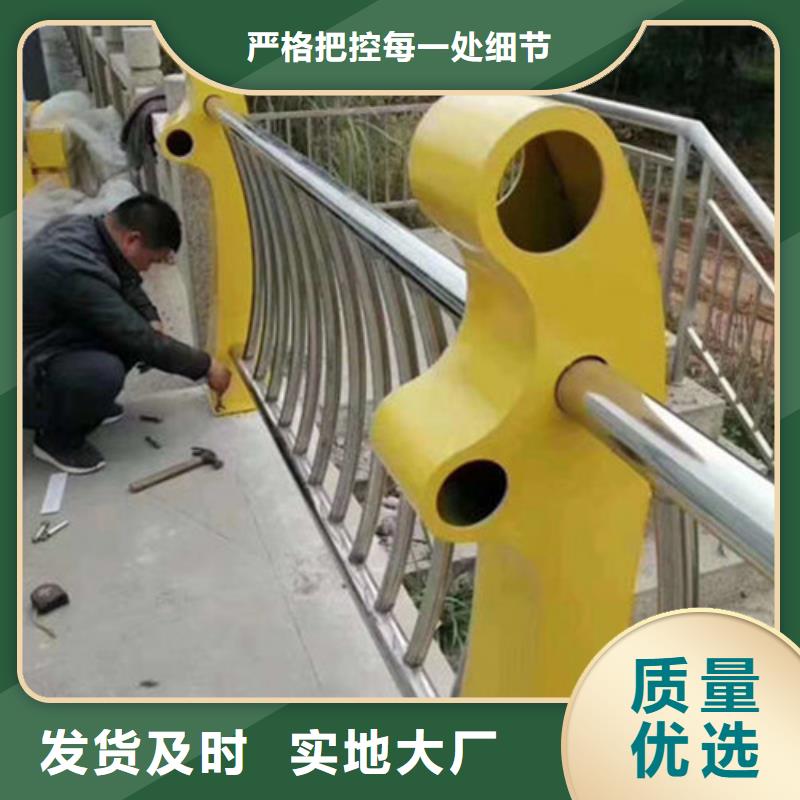 ​桥梁防撞护栏不锈钢立柱现货采购厂家直发