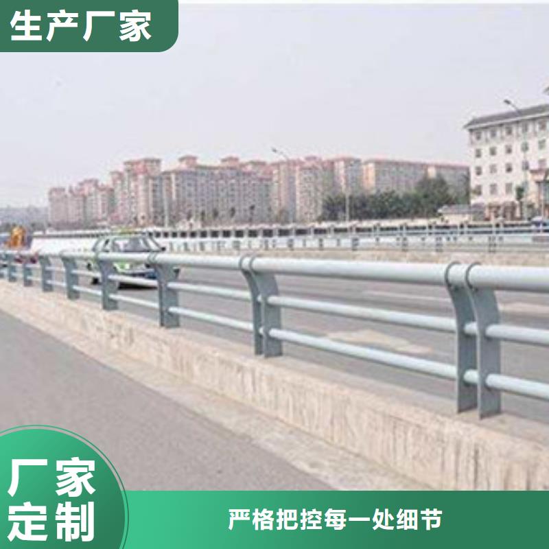 桥梁防撞护栏不锈钢复合管护栏厂家货源适用范围广