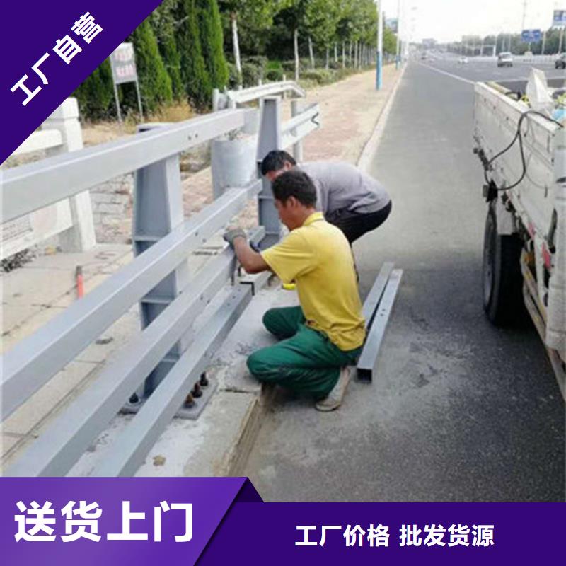 【桥梁防撞护栏【人行道栏杆】厂家实力大】当地制造商