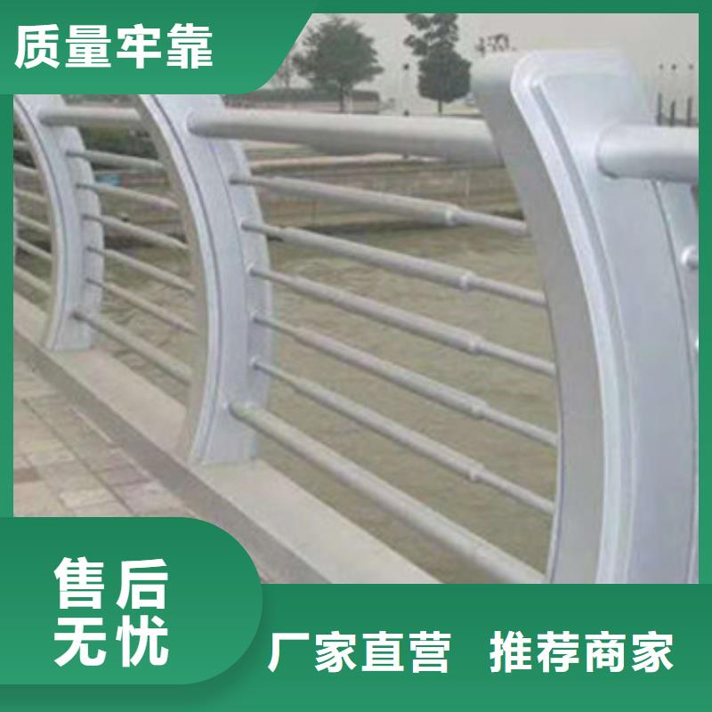 桥梁防撞护栏_【交通护栏】多种规格供您选择产品性能