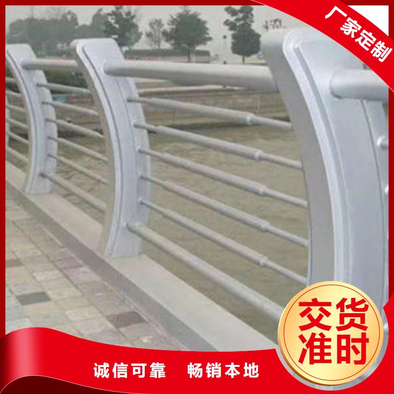 不锈钢复合管护栏_【不锈钢护栏立柱】源头厂家量大价优海量货源