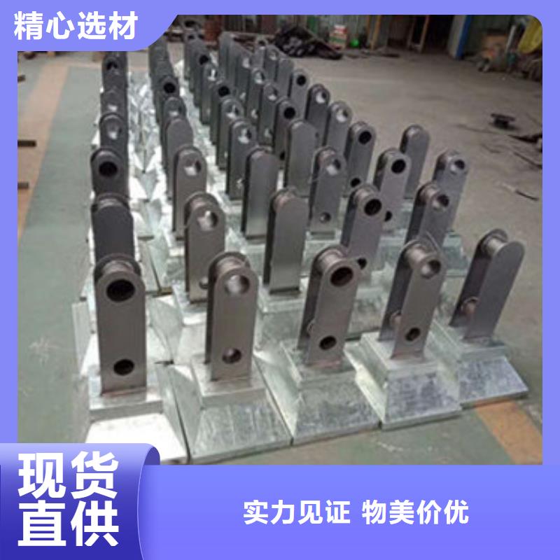 不锈钢复合管护栏灯光防撞护栏专业生产厂家好品质用的放心