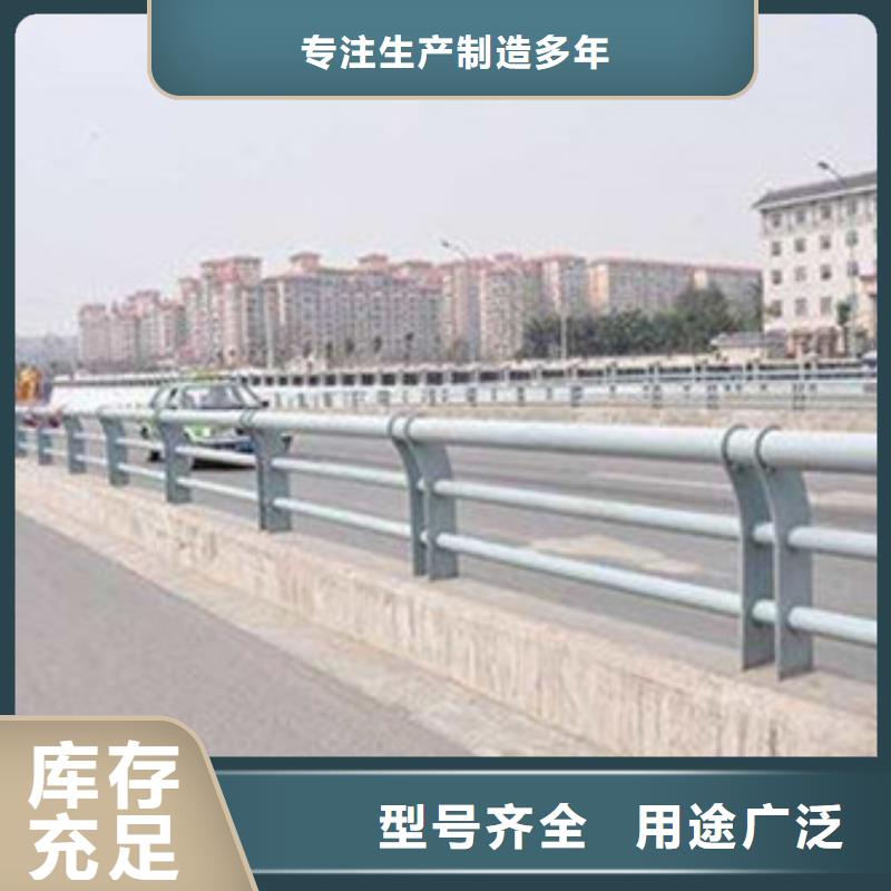 【景观护栏q235b波形护栏板可零售可批发】联系厂家