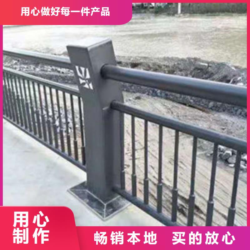 桥梁防撞河道护栏当地经销商