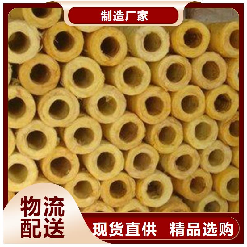 贴箔玻璃棉管价格行情同城品牌