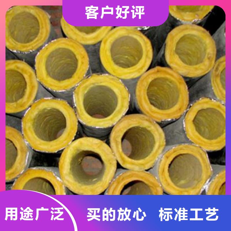 贴箔玻璃棉管价格查询实拍展现