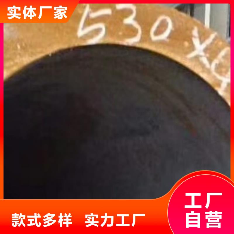 Q355B无缝管产品可靠厂家精选