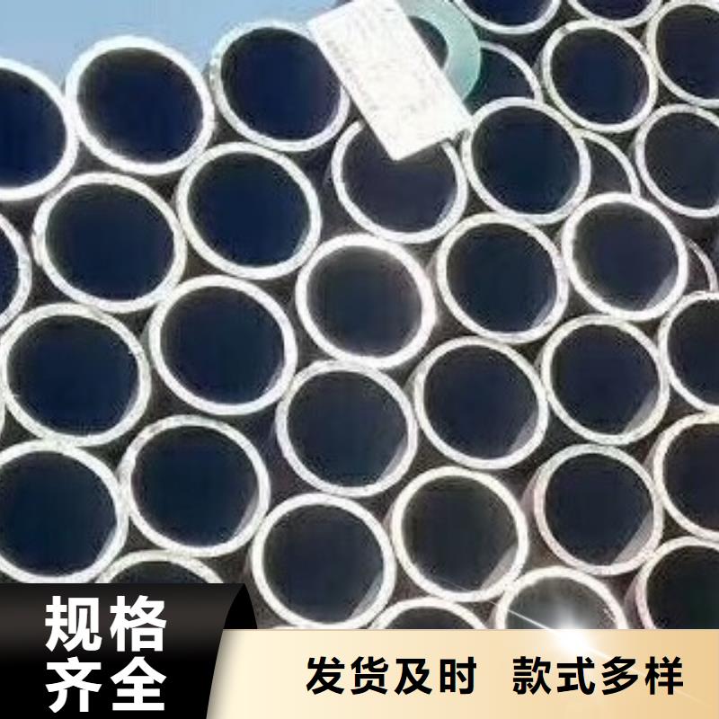 无缝钢管厂家单价大品牌值得信赖