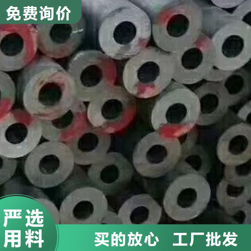 无缝钢管_高低压锅炉管懂您所需低价货源