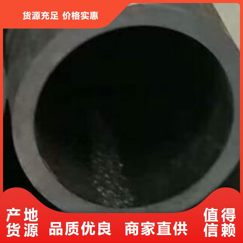 无缝钢管材质重量工期短发货快