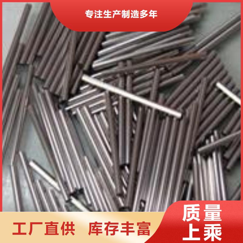 合金钢管规格用途工厂采购