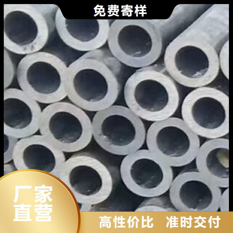 45#无缝钢管合金管质检严格优选货源