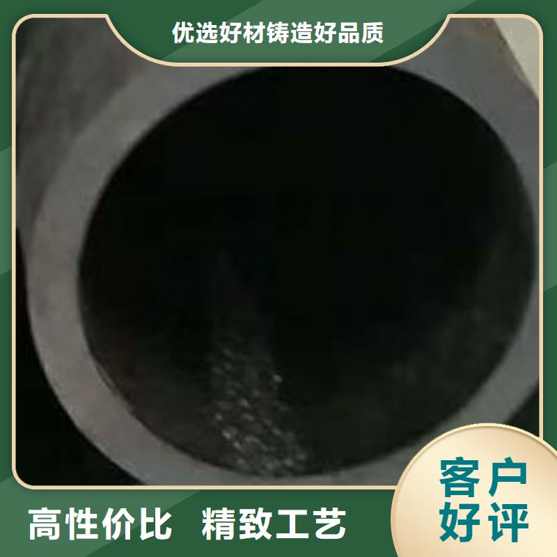 45#无缝钢管焊管实时报价源头厂源头货