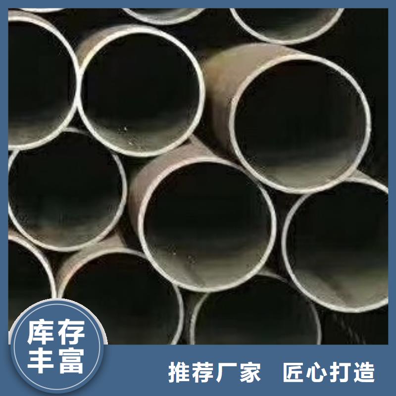 45#无缝钢管合金管应用广泛同城货源