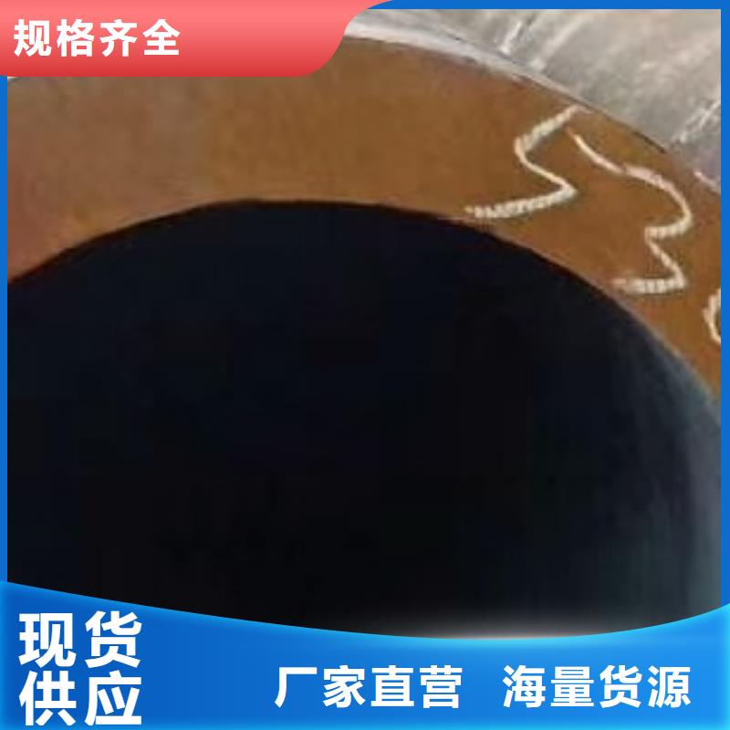 45#无缝钢管无缝方管诚信可靠当地品牌
