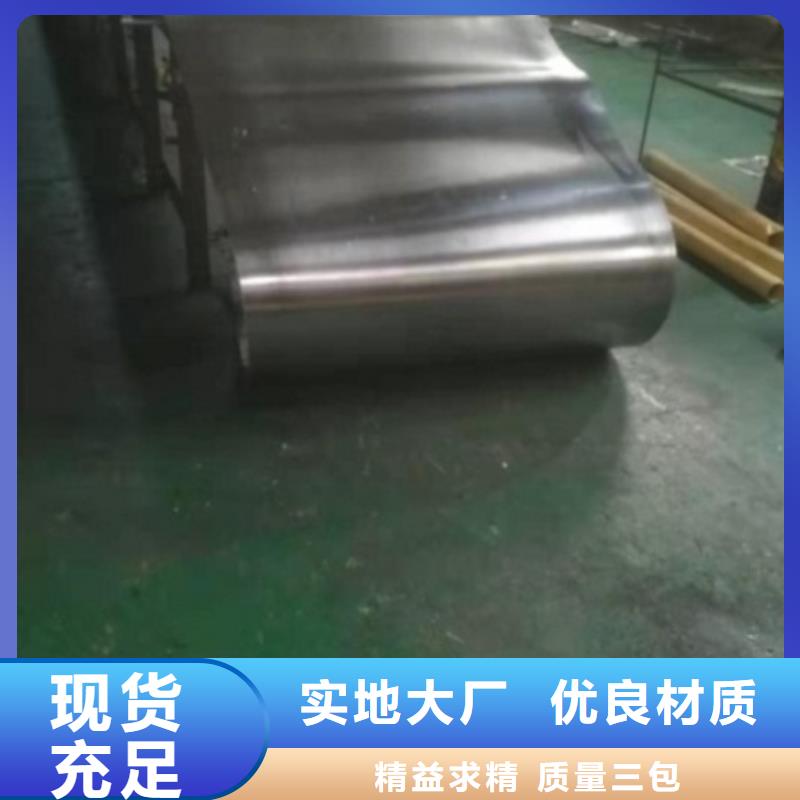 

铅皮

全国上门施工诚信经营质量保证