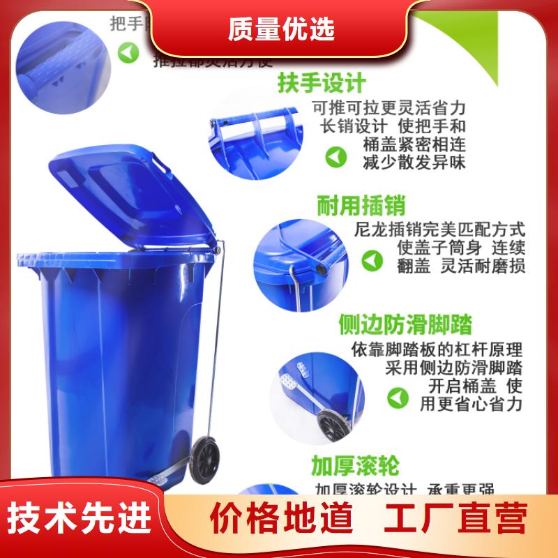 塑料垃圾桶,塑料圆桶出货及时厂家实力雄厚
