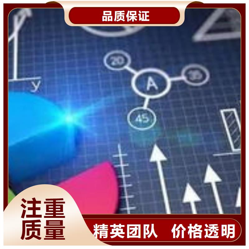 网络运营欢迎来公司考察本地厂家