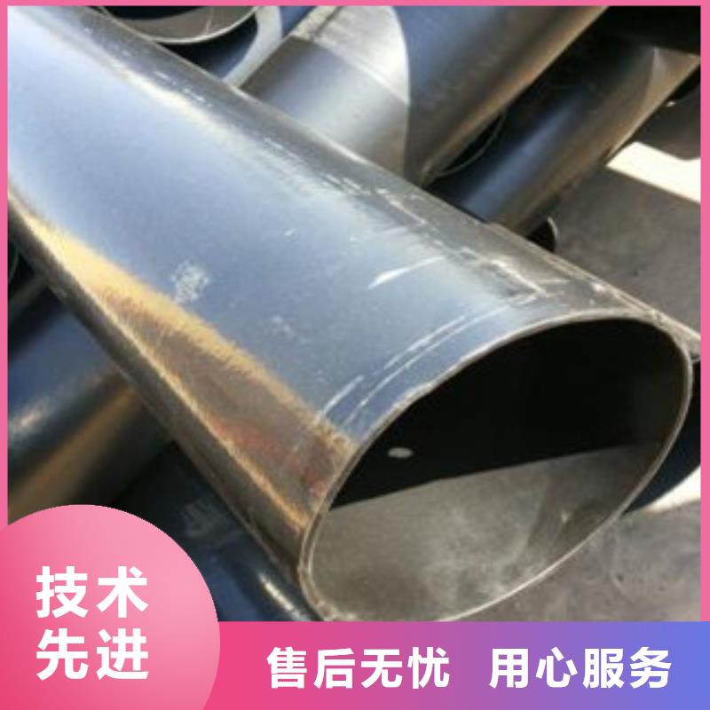 热浸塑电缆钢管-钢塑复合管厂家销售的是诚信懂您所需