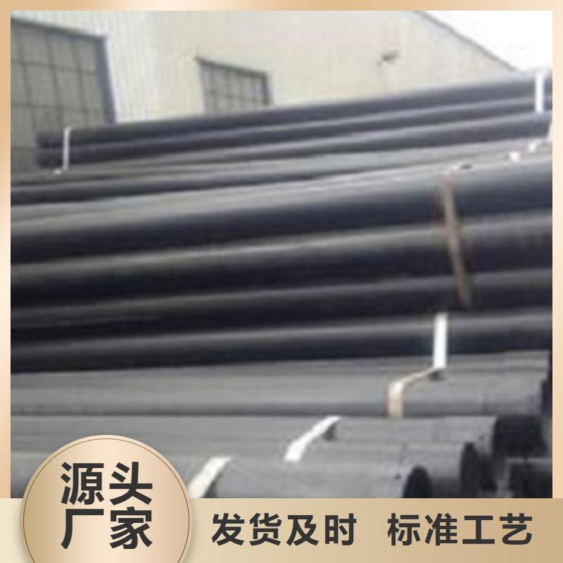 热浸塑电缆钢管,钢塑psp复合钢管安装简单检验发货