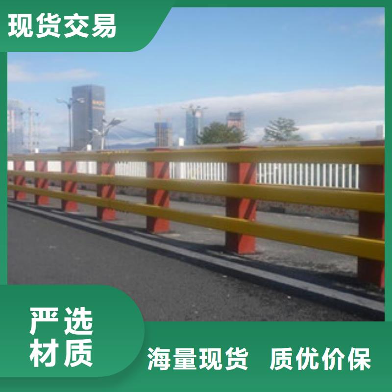 公路桥梁防撞护栏技术先进价格有优势