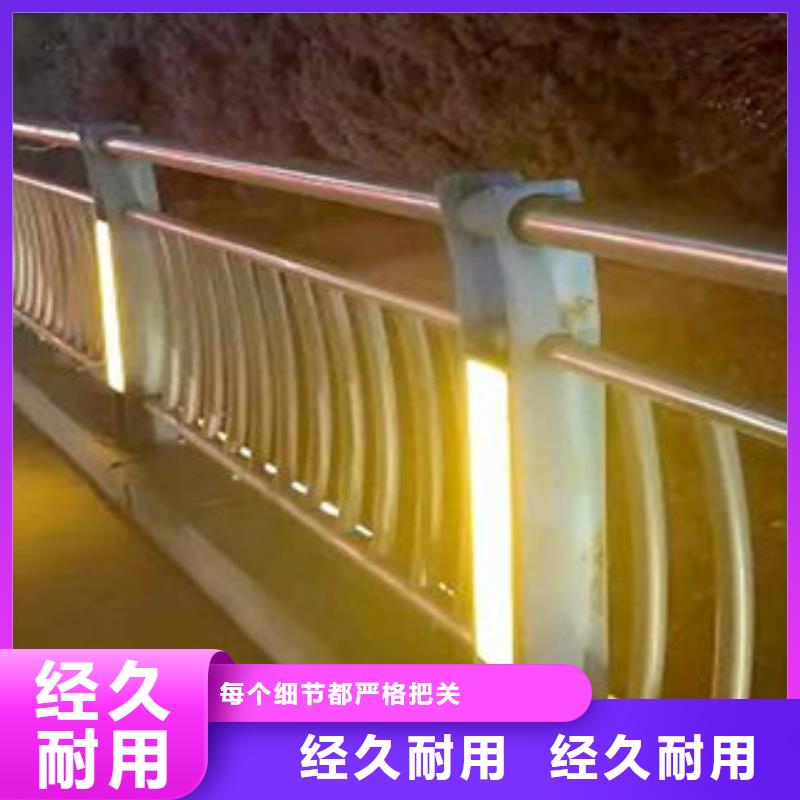 辰铭灯光护栏_辰铭灯光护栏现货交易