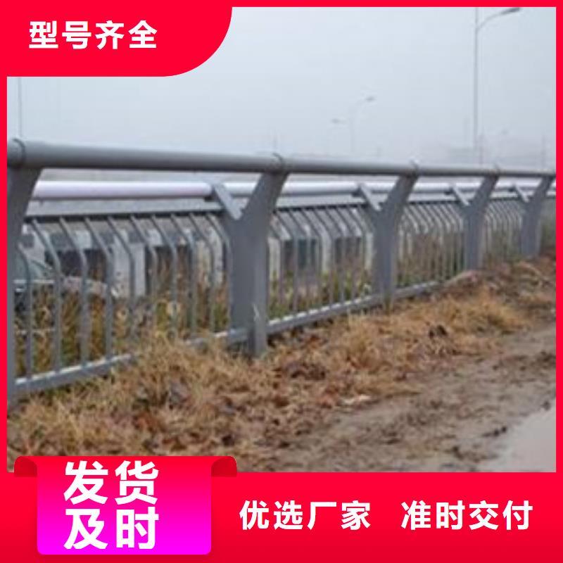 道路防撞隔离护栏哪里好产地源头好货