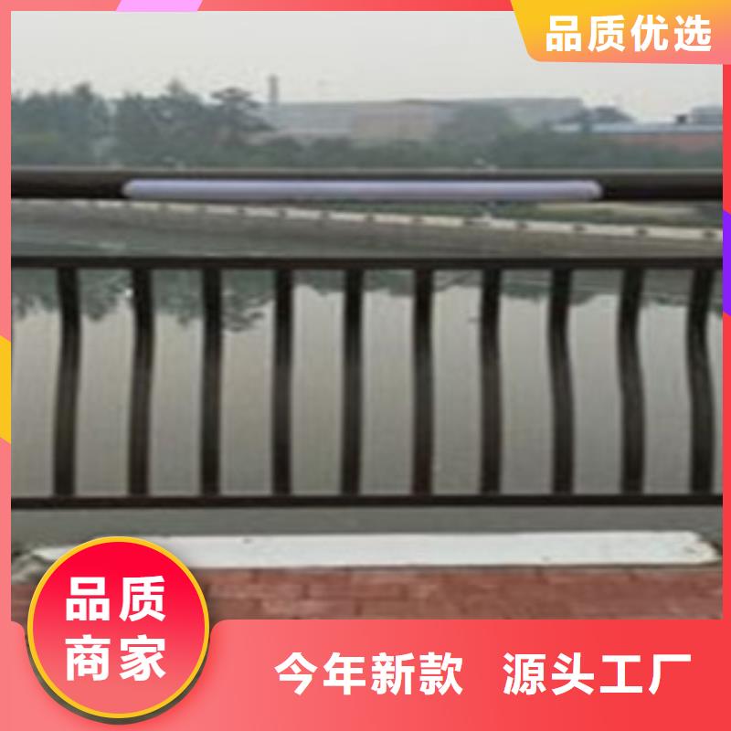 河道护栏闪电发货源头厂商