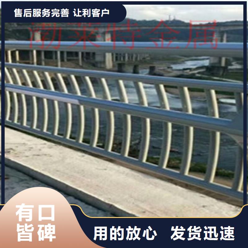 公路桥梁护栏详细参数