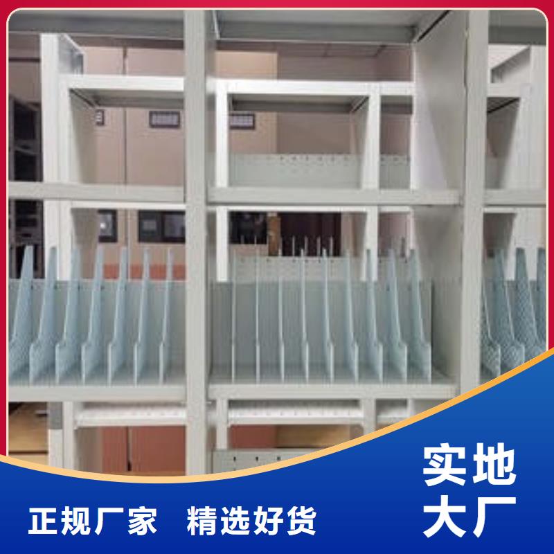 怎么代理【凯美】半封闭式移动密集架价格透明