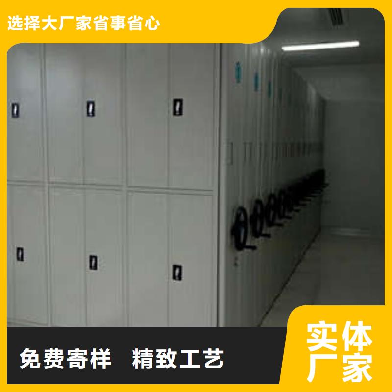 自动档案柜促销2024促销价格厂家直销省心省钱