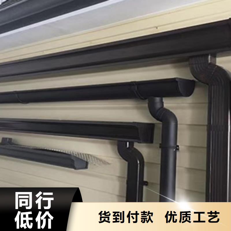 雨水管铝合金产品檐沟常年出售优势
