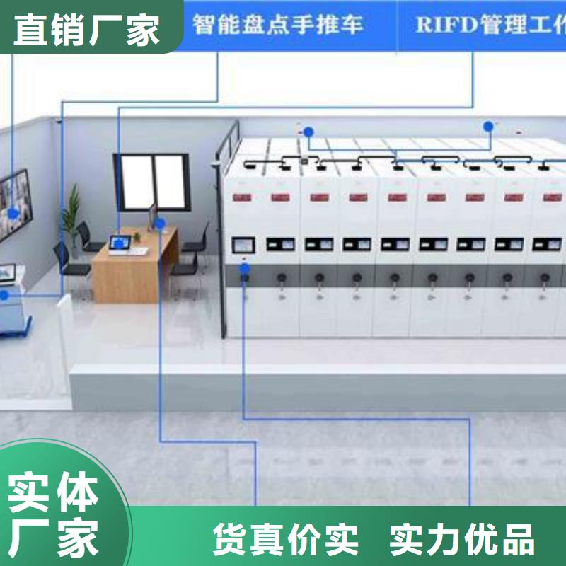 防尘防潮智能档案柜层层质检