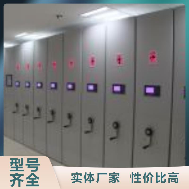 智能防虫档案柜优良工艺