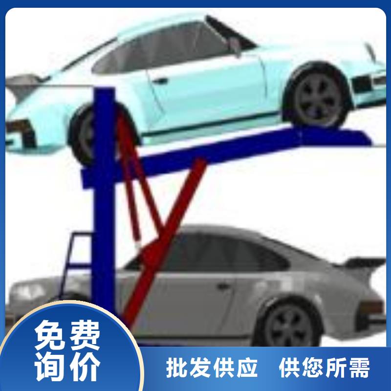 二手立体车库维修厂家小空间大智慧巨顺智能设备有限公司诚信经营现货现发