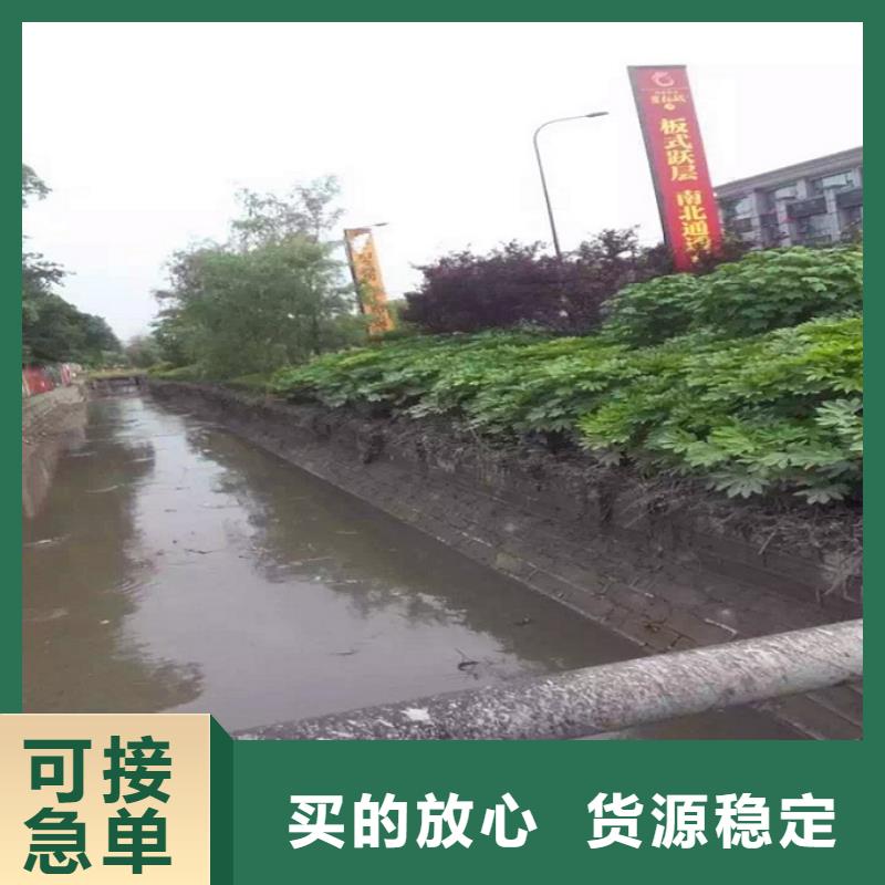 河道清淤价格同城品牌